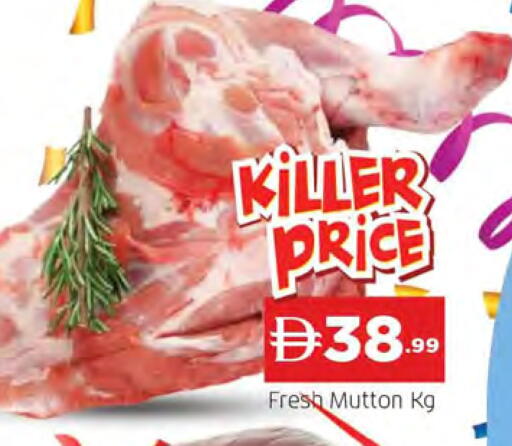 available at AL MADINA in UAE - Sharjah / Ajman