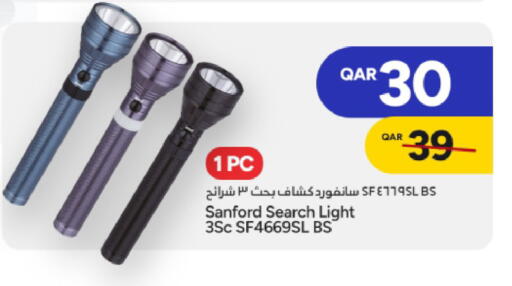 available at Paris Hypermarket in Qatar - Doha