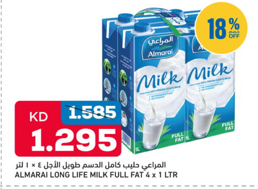 available at Gulfmart in Kuwait - Kuwait City