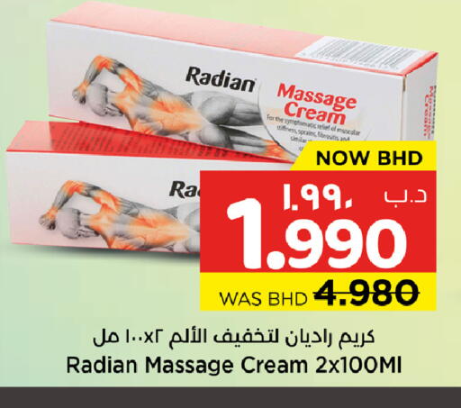 available at NESTO  in Bahrain