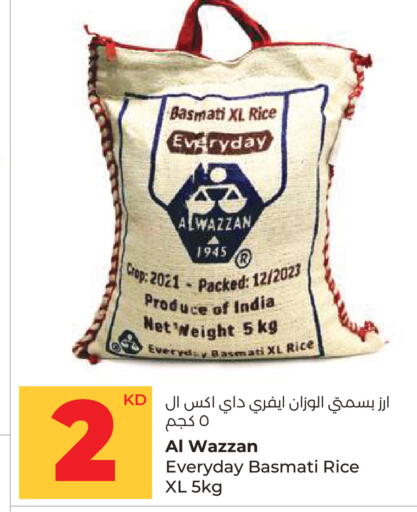 available at Lulu Hypermarket  in Kuwait - Kuwait City