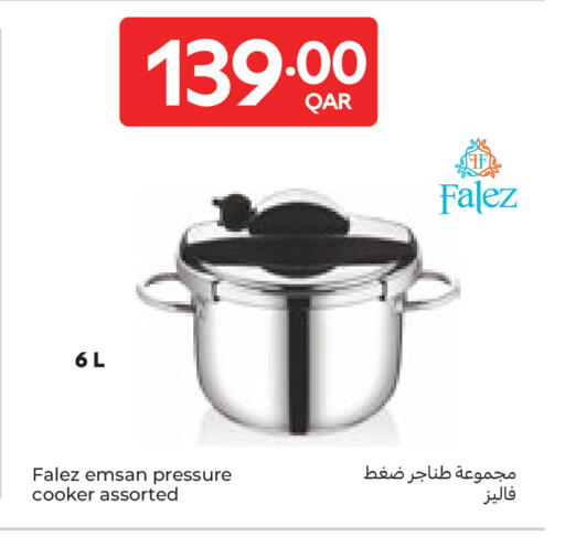 available at Carrefour in Qatar - Al-Shahaniya