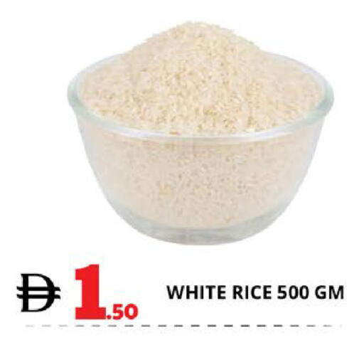 available at EXPRESS AL MADEENA HYPERMARKET LLC in UAE - Abu Dhabi