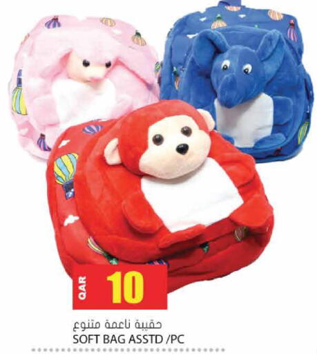 available at جراند هايبرماركت in قطر - أم صلال