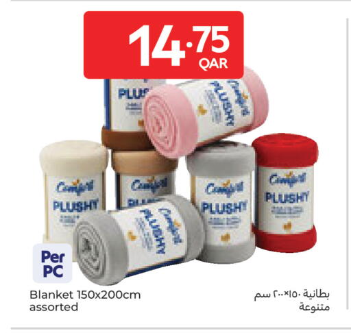 available at Carrefour in Qatar - Al Rayyan