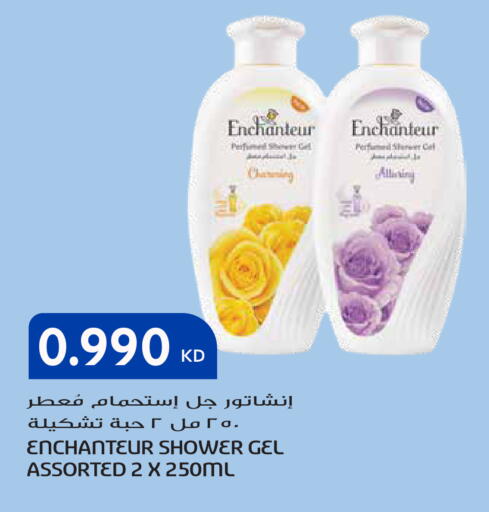 available at Grand Hyper in Kuwait - Ahmadi Governorate