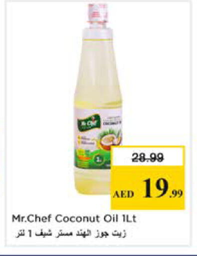 Coconut available at Nesto Hypermarket in UAE - Sharjah / Ajman