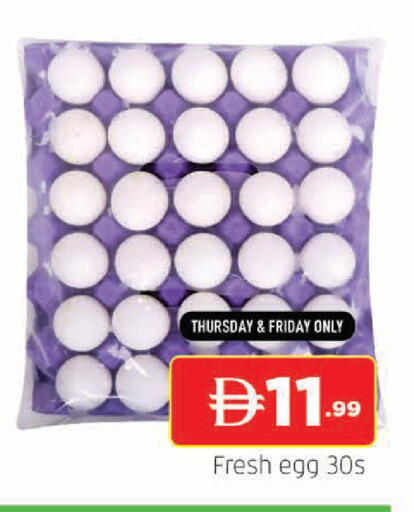 available at AL MADINA in UAE - Sharjah / Ajman