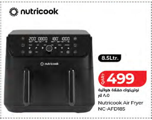 available at LuLu Hypermarket in Qatar - Al Daayen