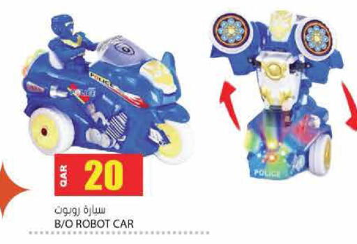 available at Grand Hypermarket in Qatar - Al Daayen