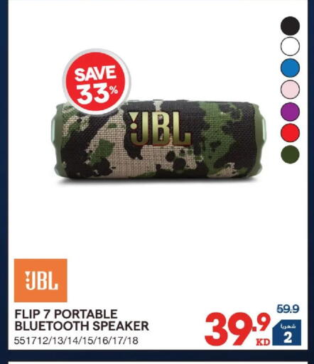 available at X-Cite in Kuwait - Kuwait City