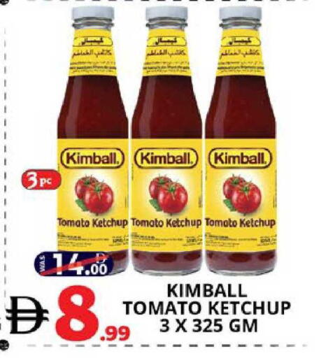 Tomato available at EXPRESS AL MADEENA HYPERMARKET LLC in UAE - Abu Dhabi