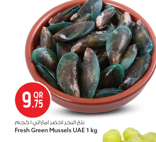 available at Safari Hypermarket in Qatar - Al Khor