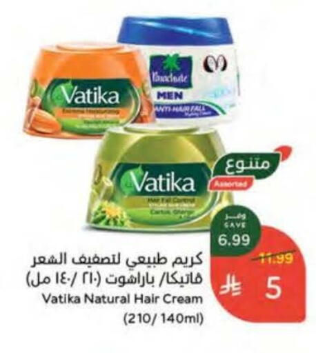 available at Hyper Panda in KSA, Saudi Arabia, Saudi - Al Bahah