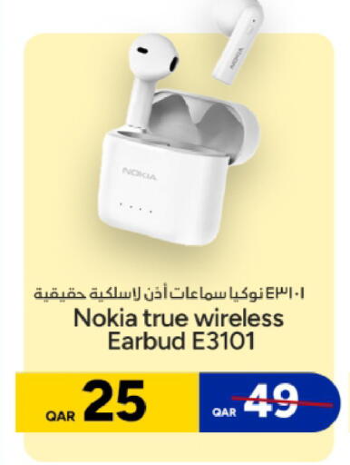 available at Paris Hypermarket in Qatar - Al Khor