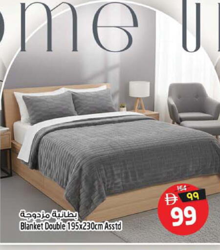 available at سفاري هايبرماركت in الإمارات العربية المتحدة , الامارات - الشارقة / عجمان