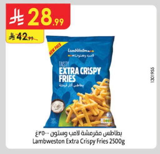 available at Danube in KSA, Saudi Arabia, Saudi - Khamis Mushait