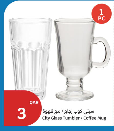 available at City Hypermarket in Qatar - Al Rayyan