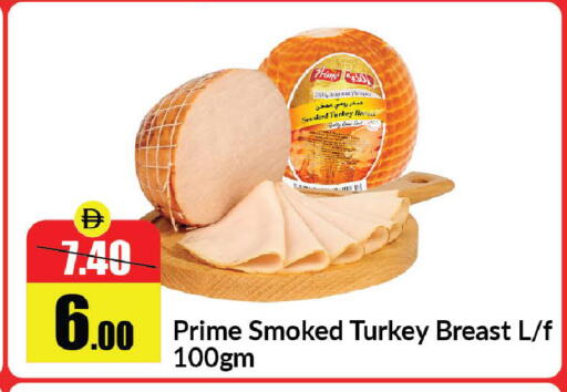 available at Al Aswaq Hypermarket in UAE - Sharjah / Ajman