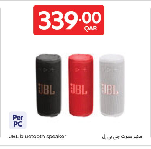 available at Carrefour in Qatar - Al Shamal