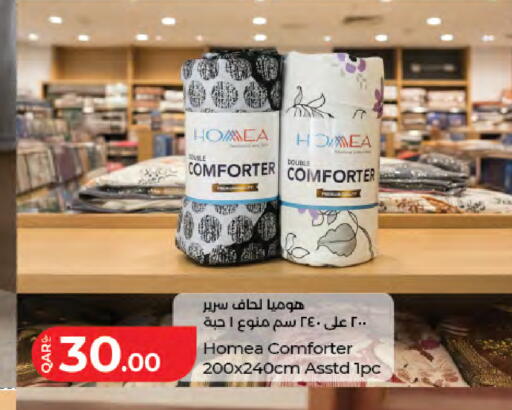 available at لولو هايبرماركت in قطر - الخور