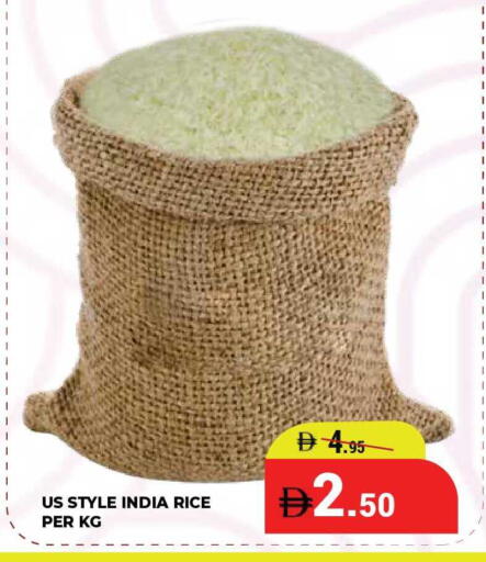 available at كيرالا هايبرماركت in الإمارات العربية المتحدة , الامارات - رَأْس ٱلْخَيْمَة