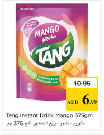 Mango available at نستو هايبرماركت in الإمارات العربية المتحدة , الامارات - دبي
