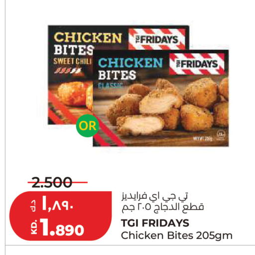 available at Lulu Hypermarket  in Kuwait - Kuwait City