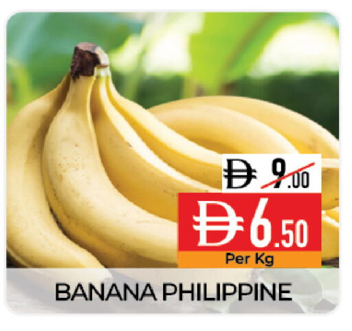 Banana from Philippines available at Delice Supermarket in UAE - Abu Dhabi