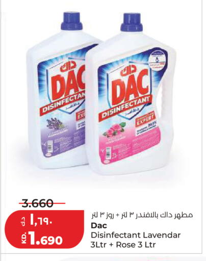 available at Lulu Hypermarket  in Kuwait - Kuwait City