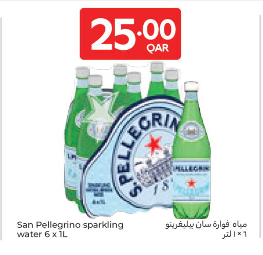 available at كارفور in قطر - الدوحة