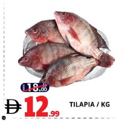 available at EXPRESS AL MADEENA HYPERMARKET LLC in UAE - Abu Dhabi