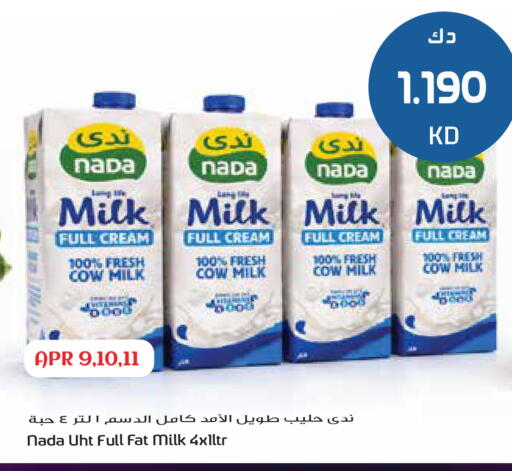 available at Grand Hyper in Kuwait - Kuwait City