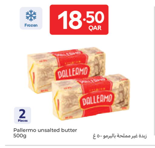 available at Carrefour in Qatar - Al Daayen