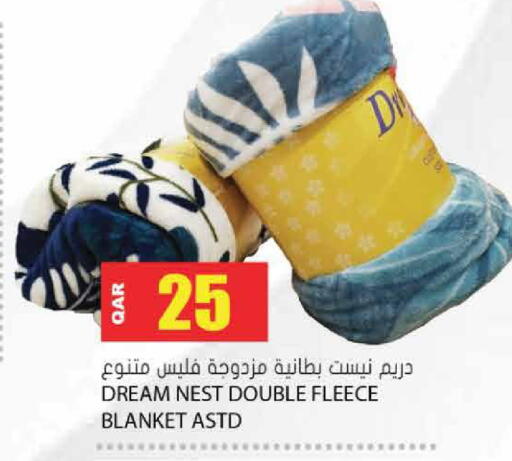 available at جراند هايبرماركت in قطر - أم صلال