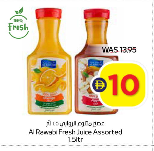 available at أدكووب in الإمارات العربية المتحدة , الامارات - أبو ظبي