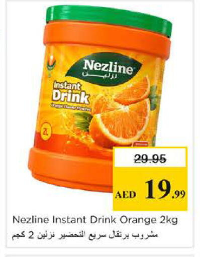 Orange available at نستو هايبرماركت in الإمارات العربية المتحدة , الامارات - دبي