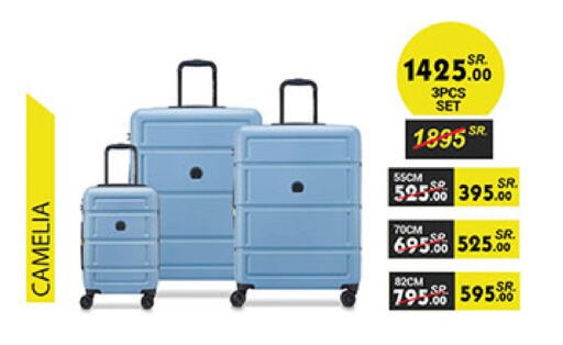 available at Bin Dawood in KSA, Saudi Arabia, Saudi - Ta'if