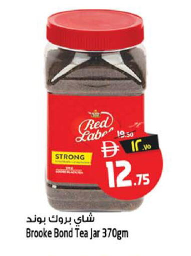 available at Safari Hypermarket  in UAE - Sharjah / Ajman
