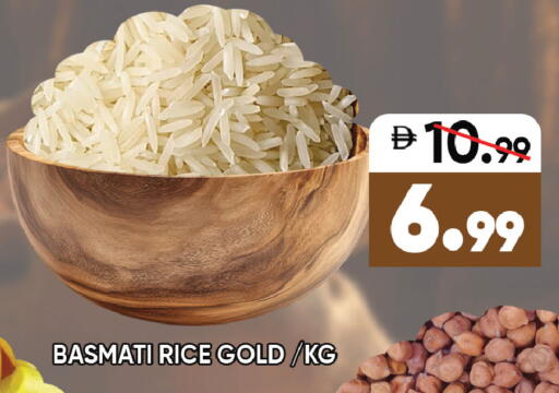 available at Leptis Hypermarket  in UAE - Ras al Khaimah