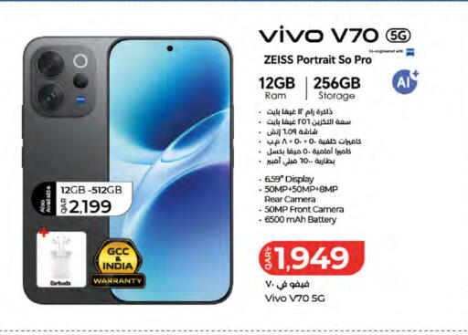 available at LuLu Hypermarket in Qatar - Al Wakra