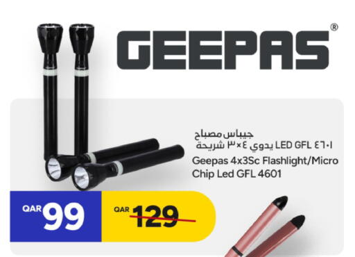 available at Paris Hypermarket in Qatar - Al-Shahaniya