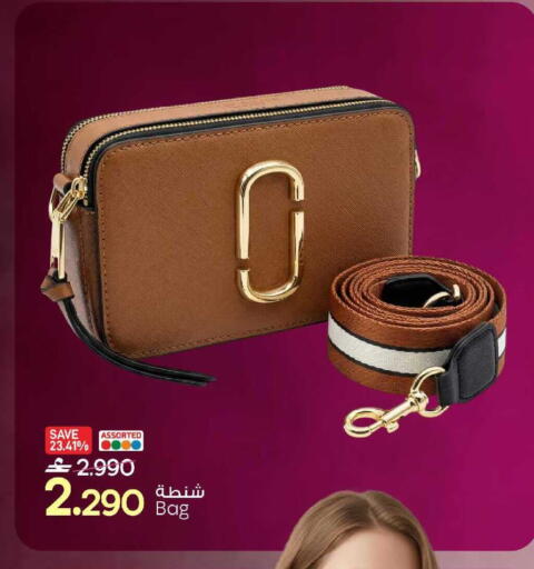 available at مارك & سايف in عُمان - مسقط‎