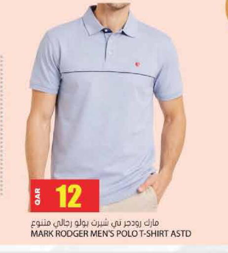 available at Grand Hypermarket in Qatar - Al-Shahaniya