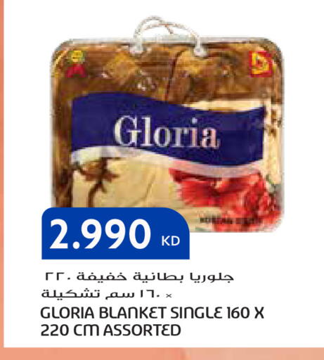 available at جراند هايبر in الكويت - محافظة الأحمدي