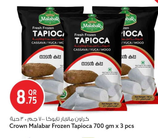 Cassava available at Safari Hypermarket in Qatar - Al Khor
