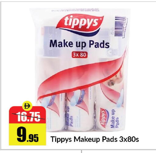 available at Al Aswaq Hypermarket in UAE - Ras al Khaimah