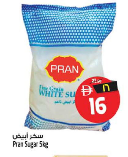 available at Safari Hypermarket  in UAE - Sharjah / Ajman