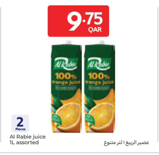 available at Carrefour in Qatar - Doha