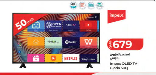 available at لولو هايبرماركت in قطر - الدوحة